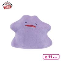 【眠い】ポケットモンスター いろんなおかおぬいぐるみ〜メタモン〜