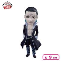 【クロロ】HUNTER×HUNTER ワールドコレクタブルフィギュア-幻影旅団-