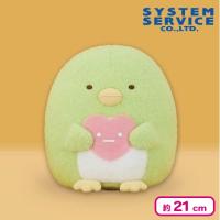 【ぺんぎん？】すみっコぐらし しろくまのてづくりぬいぐるみ ふわふわころっとぬいぐるみ