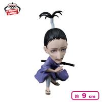 【ノブナガ】HUNTER×HUNTER ワールドコレクタブルフィギュア-幻影旅団-