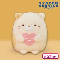 【ねこ】すみっコぐらし しろくまのてづくりぬいぐるみ ふわふわころっとぬいぐるみ