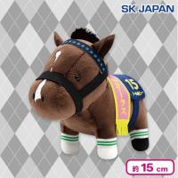 【トールポピー】サラブレッドコレクション ぬいぐるみ31