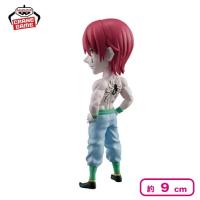 【ヒソカ】HUNTER×HUNTER ワールドコレクタブルフィギュア-幻影旅団-