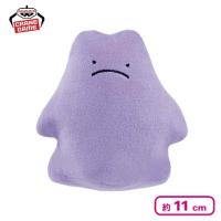 【怒り】ポケットモンスター いろんなおかおぬいぐるみ〜メタモン〜