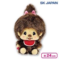 【モンチッチちゃん】モンチッチぽってりお手玉ぬいぐるみ