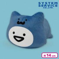 【お文具さん】お文具といっしょ ぐるぐるしっぽぬいぐるみ