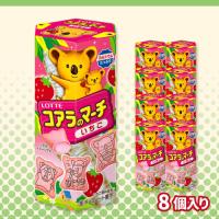 【いちご】コアラのマーチ【賞味期限：2026/04/30】