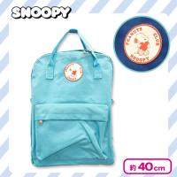 【ブルー】スヌーピー　KKリュック