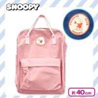 【ピンク】スヌーピー　KKリュック