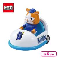 【横浜DeNAベイスターズ】プロ野球トミカ2025