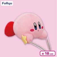 【カービィ（おすまし）】星のカービィ だきつきポシェット