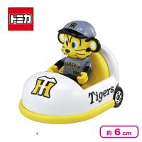 【阪神タイガース】プロ野球トミカ2025
