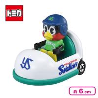 【東京ヤクルトスワローズ】プロ野球トミカ2025