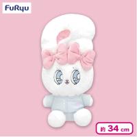 【クリームバニー】エスターバニー パジャマパーティーBIGぬいぐるみ