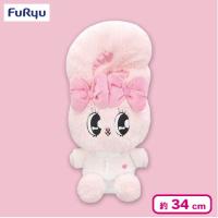 【リボンバニー】エスターバニー パジャマパーティーBIGぬいぐるみ