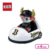 【オリックスバファローズ】プロ野球トミカ2025