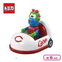 【広島東洋カープ】プロ野球トミカ2025