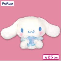 【シナモロール】サンリオキャラクターズ HBD Kuromi BIGぬいぐるみ2