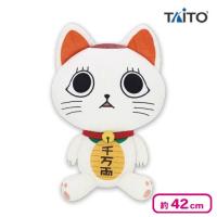 【ノーマル】TVアニメ『ダンダダン』特大サイズぬいぐるみ ターボババア(招き猫)