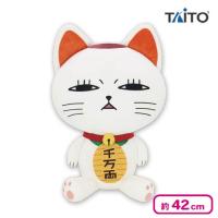 【うす目】TVアニメ『ダンダダン』特大サイズぬいぐるみ ターボババア(招き猫)