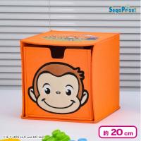 【オレンジ】おさるのジョージ プラチナムザッカ フェイス収納ボックス