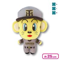 【アウェイ】阪神タイガース BIGぬいぐるみ
