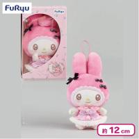 【マイメロディ（にっこり）】LiccA×My Melody Kuromi おもちゃ箱入りマスコット