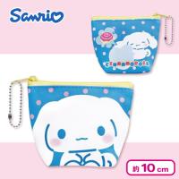 【シナモロール】サンリオミニポーチ