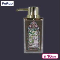 【ドナルド＆デイジー】ミッキー＆フレンズ ステンドグラスホラーナイト ステンドグラス風ソープディスペンサー