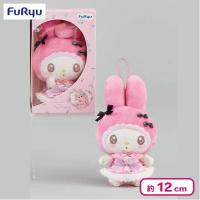 【マイメロディ（おすまし）】LiccA×My Melody Kuromi おもちゃ箱入りマスコット