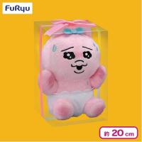 【焦り】おぱんちゅうさぎ プレゼントBOX入りぬいぐるみ