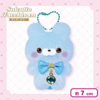 【くまさん・すかいぶるー】すくっとたっちさん〜おしおしからー２〜