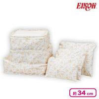 【ポムポムプリン】サンリオキャラクターズ ポーチセット