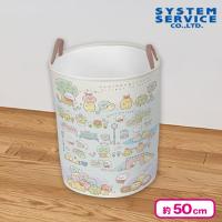 【公園】すみっコぐらし みにっコとあそぼ 筒型マルチバスケット