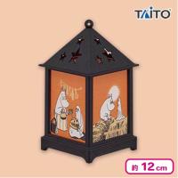 【オレンジ】ムーミン 卓上ランタン