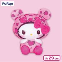 【ビビッドピンク】パンダ ハローキティ レディなヒョウ柄BIGぬいぐるみ