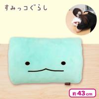 【とかげ】すみっコぐらし　リストクッション