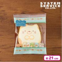 【ねこ】すみっコぐらし すみっコパンきょうしつ パン型ダブルポーチ