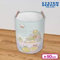 【かくれんぼ】すみっコぐらし みにっコとあそぼ 筒型マルチバスケット