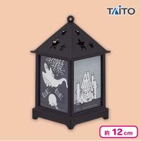 【グレー】ムーミン 卓上ランタン