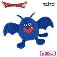 【ドラキー】ドラゴンクエスト AM ぬいぐるみ 〜竜王登場編〜