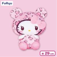 【ライトピンク】パンダ ハローキティ レディなヒョウ柄BIGぬいぐるみ