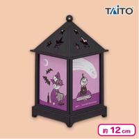 【パープル】ムーミン 卓上ランタン