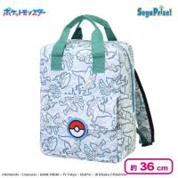 【カイリュー＆メガルカリオ＆メガヤミラミ】ポケットモンスター プラチナムザッカ スクエアリュックVol.2