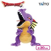 【竜王】ドラゴンクエスト AM ぬいぐるみ 〜竜王登場編〜