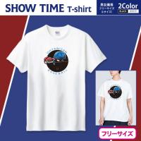 【ホワイト】SHOWTIME Tシャツ