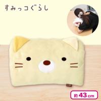 【ねこ】すみっコぐらし　リストクッション