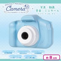 【ライトブルー】デジタル★ポケットカメラ　クリアケース入り