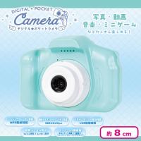 【グリーン】デジタル★ポケットカメラ　クリアケース入り