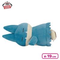 【ゴンベ】ポケットモンスター くつろぎタイムぬいぐるみ〜リザードン・ゴンベ・ズルッグ〜